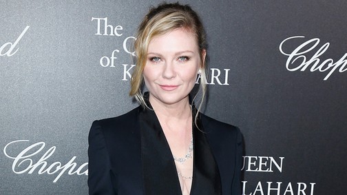 Új korszak: Kirsten Dunst ugyanazt a ruhát viselte mint 2004-ben!