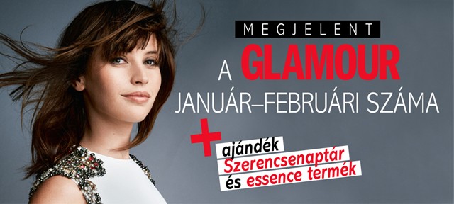 Felicity Jones GLAMOUR