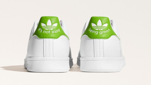 Őrület: Yoda az Adidas legendás cipőjének új kollaborátora