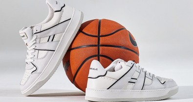 A hooded staff szó szerint a legászabb sneakert dobta piacra