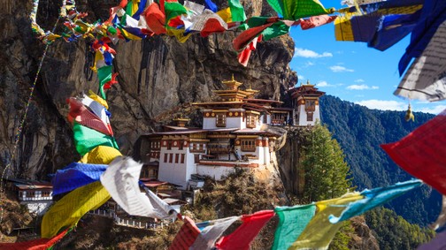 A bhutáni boldogság nyomában - Zurbó Dorottya kalandjai a világ legelzártabb országában