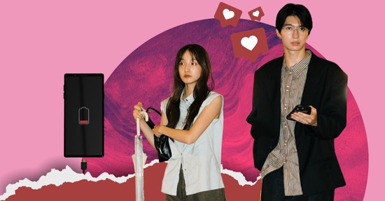 Bármikor beszélhetünk a másikkal, paradox módon pont ezért beszélünk egyre kevesebbet