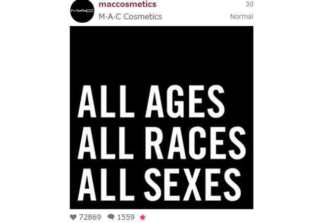 Rasszista kommentek százai a modell gyönyörű ajkára, és a tökéletes válasz