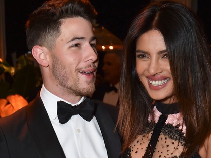 Hihetetlen, de ez nem egy újabb fotó Priyanka Chopra és Nick Jonas esküvőjéről