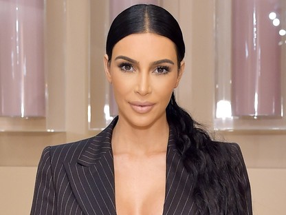 Íme a legdurvább Photoshop-bakik, amiket Kim Kardashian követett el
