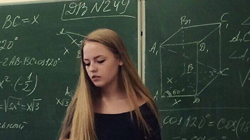 Kiderült, hogy az intelligens emberek rettenetesek!