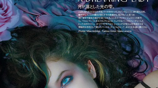 Palvin Barbi szemeivel igéz a japán Vogue-ban