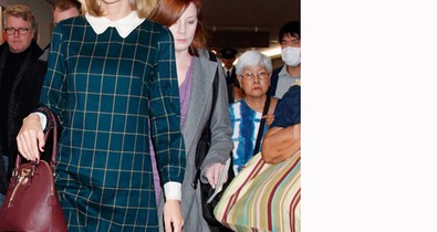 Hivatalos: Taylor Swift a legviccesebb popsztár