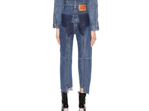 Komolyan, ki venné ezt fel? Fenékvillantós farmerrel jön a kultmárka