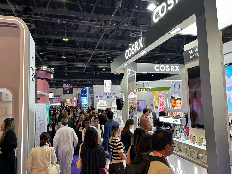 A K-Beauty trendjei uralják a bőrápolás világát