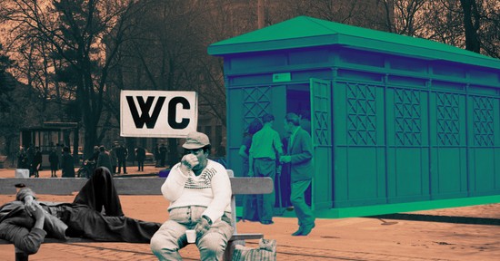 Ha menni kell, hát menni kell: Várostörténeti körkép a nyilvános WC bűvöletében