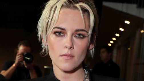 Kristen Stewart szettje megint egy katasztrófa
