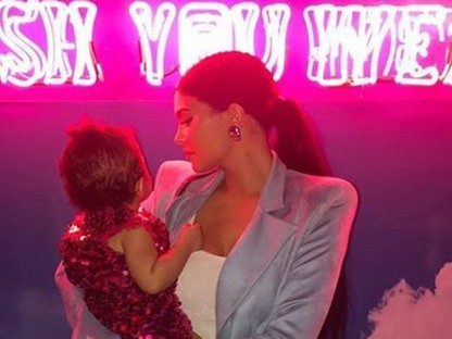 Eszméletlen! Kylie Jennerék egy egész vidámparkot csináltak Stormi első szülinapjára