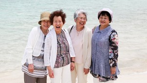 A longevity ma már nem elérhetetlen életcél, de nincs hosszú élet mentális egészség nélkül