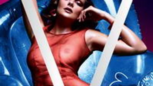 Az év legérdekesebb borítói