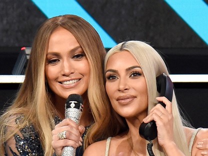 Kim Kardashian igazi pizsipartit tartott példaképével