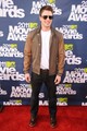 Ez a fotó 2011. június 5-én készült a 2011-es MTV Movie Awards vörös szőnyegén, alig néhány héttel azelőtt, hogy Chris Evans bemutatkozott volna Amerika Kapitányként a Marvel-Moziverzumban.