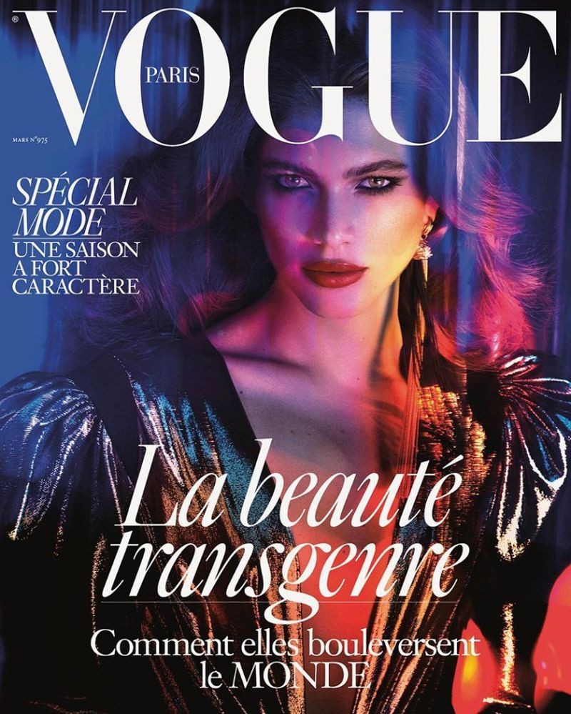 A Vogue Paris 2017-es márciusi száma transznemű modellt helyezett a címlapra a befogadásra és az elfogadásra helyezve a hangsúlyt.