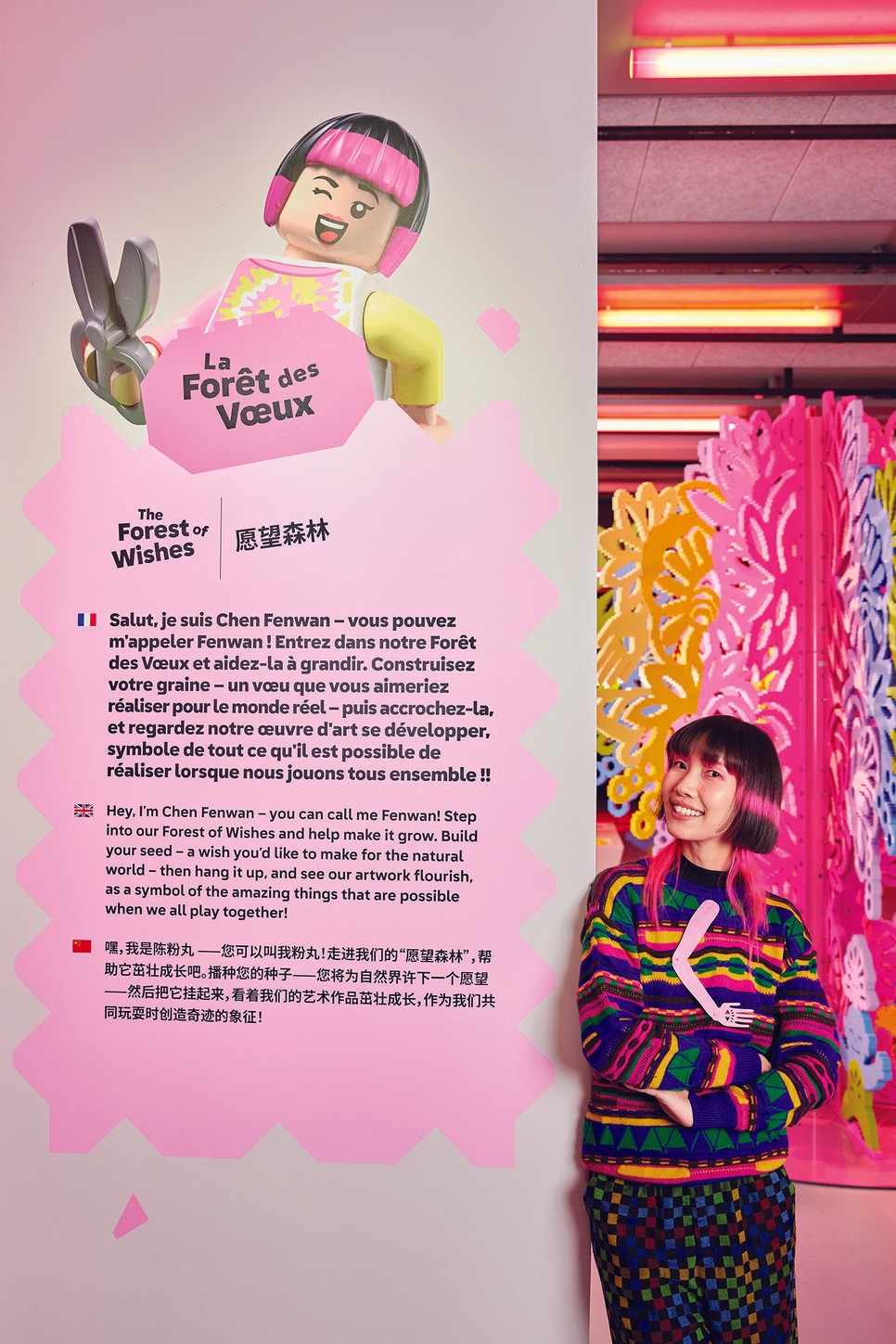 Chen Fenwan erdejében a fák nemcsak önálló szobrokként állják meg a helyüket, hanem közösségi élményként is