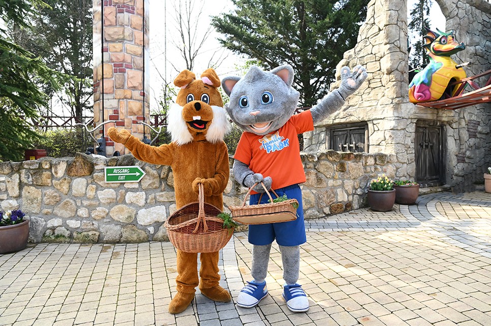 Familypark kicsiknek és nagyoknak