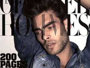 Ilyen a modern Adonisz!