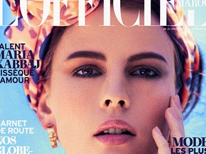 Adina újabb címlapon bűvöl el