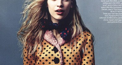 Szenzációs modellsiker! Axente Vanessa az amerikai Vogue magazinban pózol