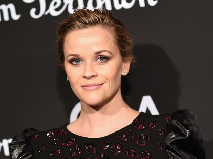 Nem, az nem Reese Witherspoon húga, hanem a lánya!