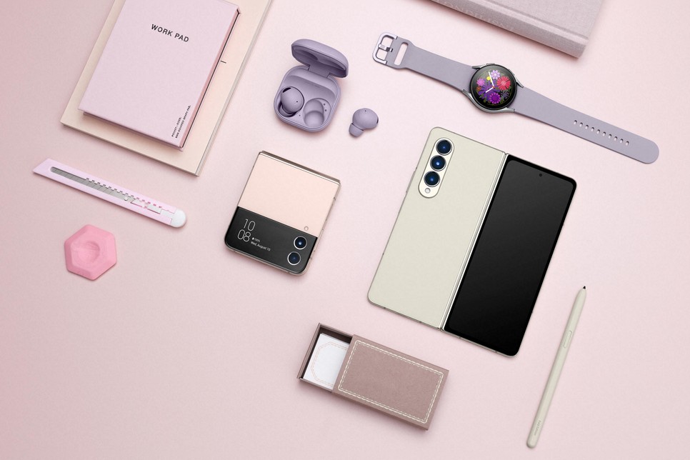 Samsung Galaxy Z-család