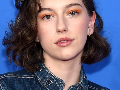 Ezek voltak a legcsodálatosabb sminkek a MTV VMA-n