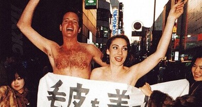 Magyar sztárok levetkőztek, hogy tiltakozzanak a szőrmeviselés ellen