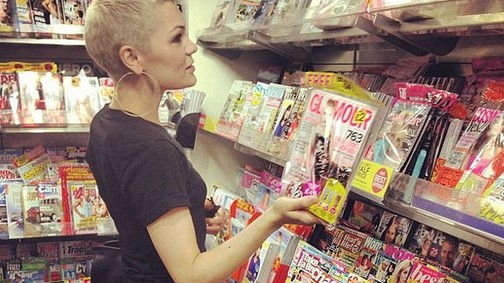 Interaktív - Heti Twitter és Instagram képek a legnagyobb sztárokról