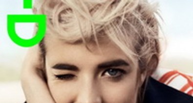 Agyness Deyn bakancsból doktorál