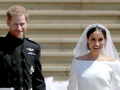 A legnagyobb sztáresküvők 2018-ban 