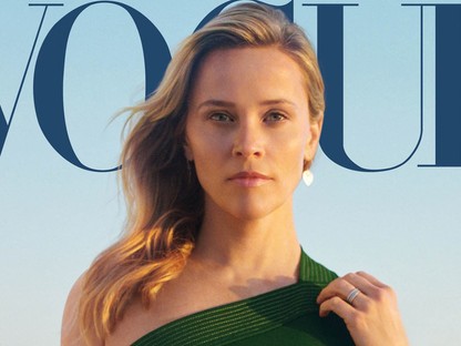 Elképesztő családi fotó: Reese Witherspoon az anyukájával és a lányával