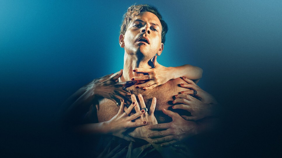 A Szuperszex nem feltétlenül váltja be a hozzá fűzött reményeket