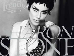 Új arcot retusáltak Katy Perrynek! - Melyik sztárnak jött jól az utómunka?