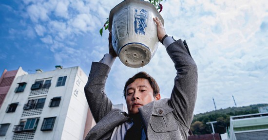 Oscar-esélyes lehet a Squid Game főszereplőjének új vígjáték-thrillere