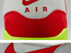 Air Max Nap 2014: Egy legenda születése