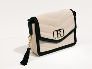 Trend 2024 – a télikabáthoz illő legdivatosabb női kézitáskák áttekintése