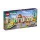 Biobolt LEGO Friends - AUCHAN 28 000 Ft 25% kedvezmény a GLAMOUR-napokon
