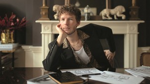 Erdei Gergő: Az otthonunk egy fantáziavilág, ahol bármikor elbújhatunk