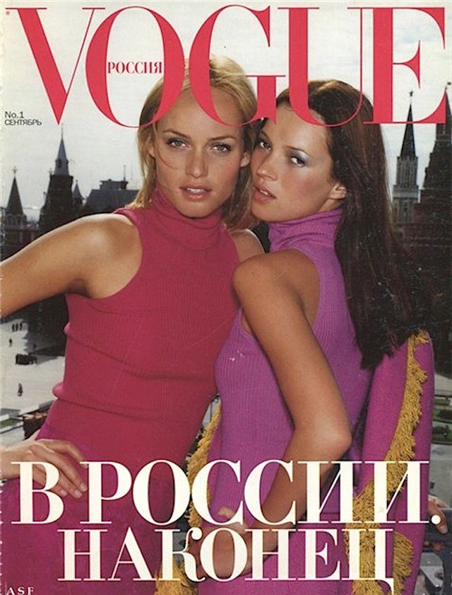1998-ban az orosz Vogue debütáló címlapján Kate Moss társaságában Amber Valletta