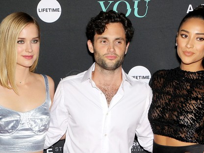 Sorozatajánló: You