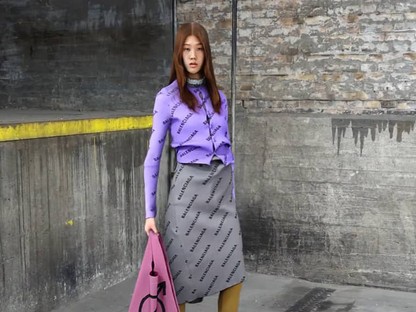 Akarom-tudom: Szerezd be fillérekért a Balenciaga méregdrága nadrágját