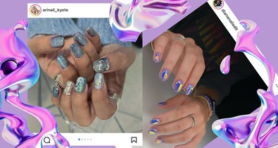 Az aurora körmök a legújabb trend, amivel a K-Beauty ajándékozott meg minket