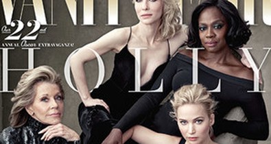 Lenyűgöző címlapon Hollywood női sztárjai