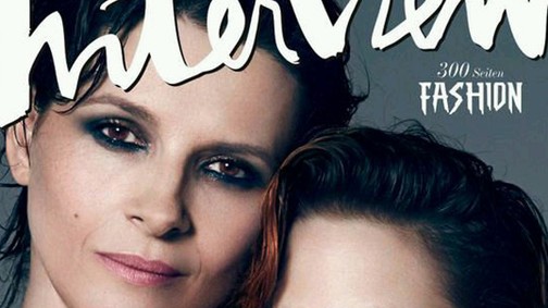 Kristen Stewart legendás barátnője