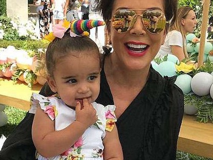 A Kardashian gyerekek szülinapi zsúrja a legkirályabb dolog: UNIKORNISOK mindenhol!