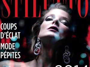 Mihalik Enikő bizsergető évzárója